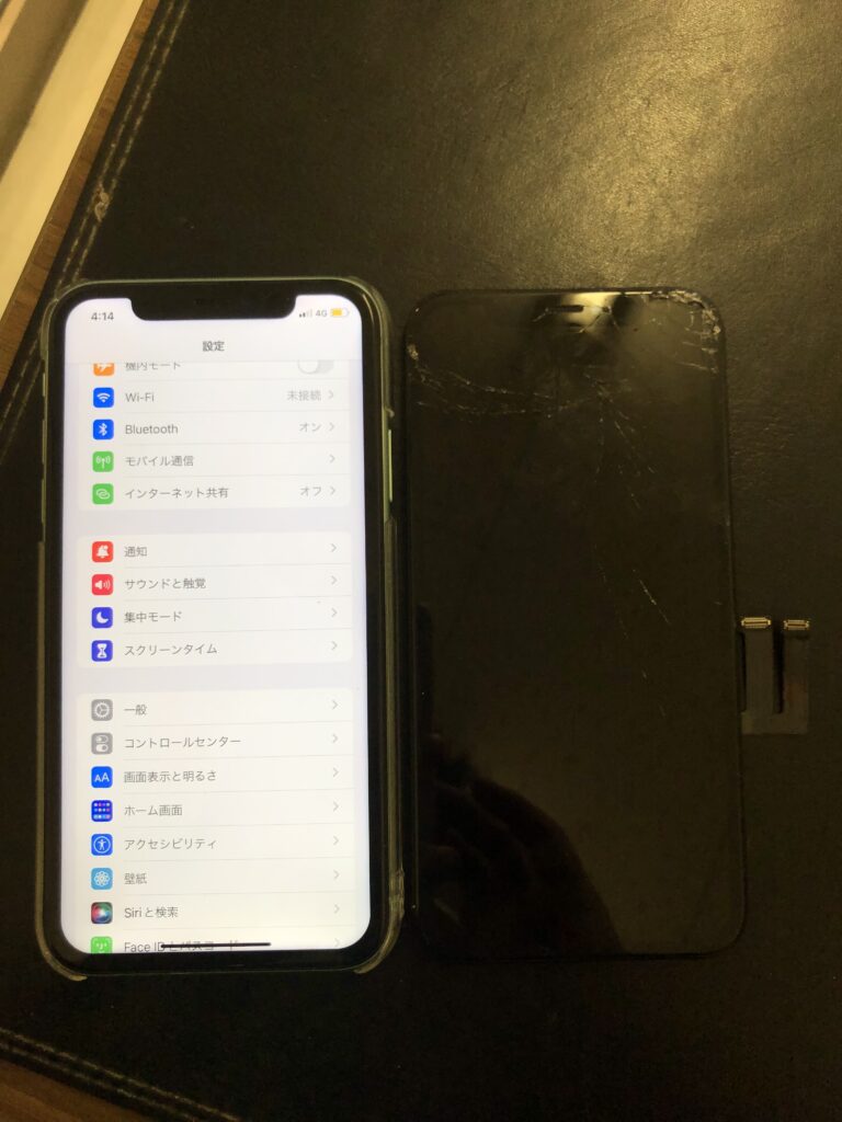 北九州市　小倉　iPhone11　液晶不具合