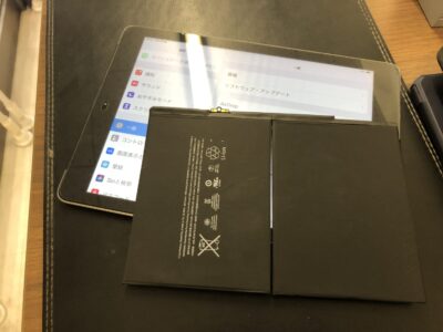 北九州市よりiPadAirのバッテリー交換