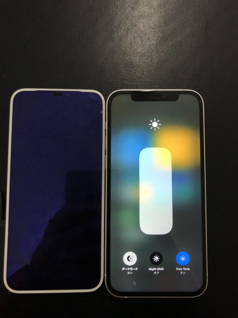 北九州市　小倉　iPhone12　液晶不具合