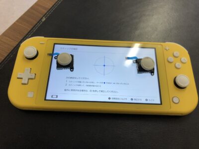 北九州市より任天堂SwitchLiteのアナログスティック交換