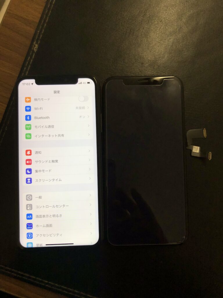 北九州市　小倉　iPhoneX　液晶不具合