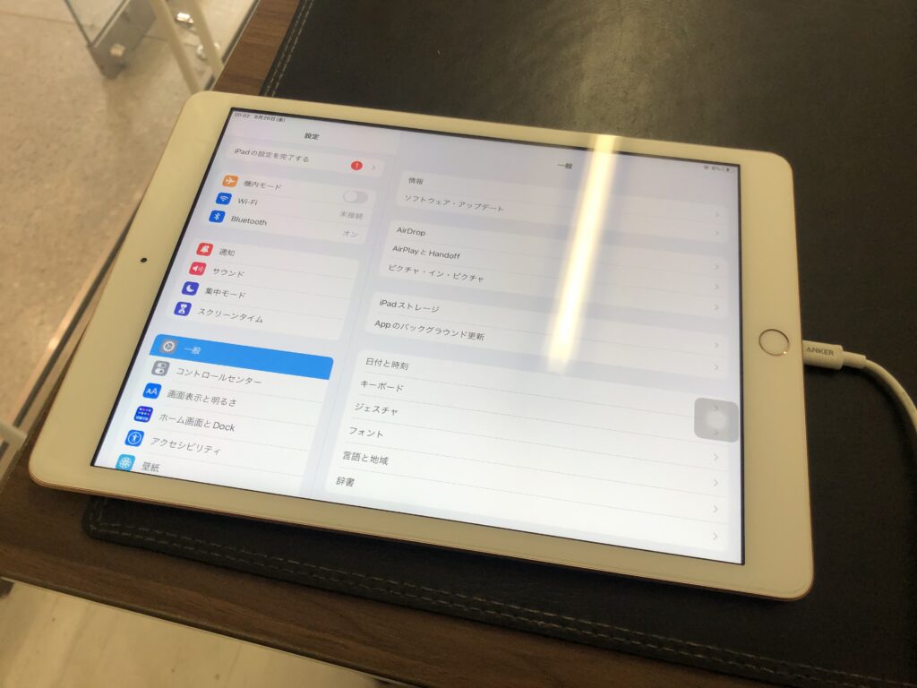 北九州市　小倉　iPad8　ライトニングコネクタ交換
