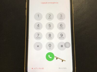 北九州市よりiPhoneXRのスリープボタン交換
