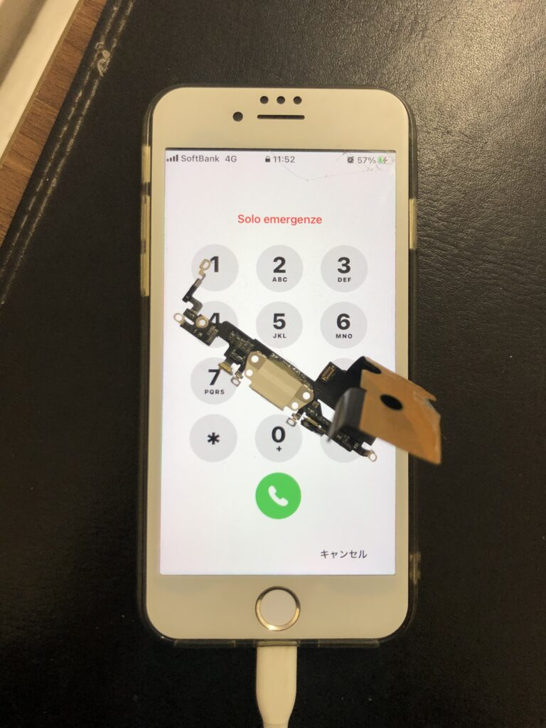 北九州市　小倉　iPhoneSE2　ライトニングコネクタ交換