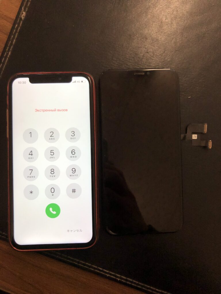 北九州市　小倉　iPhoneXS　液晶不具合