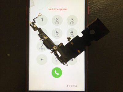 北九州市よりiPhone8のライトニングコネクタ交換