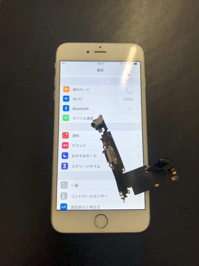 北九州市　小倉　iPhone8　ライトニングコネクタ交換