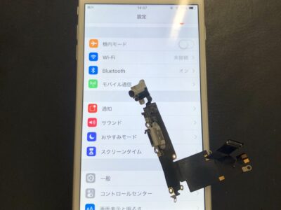 北九州市よりiPhone8のライトニングコネクタ交換