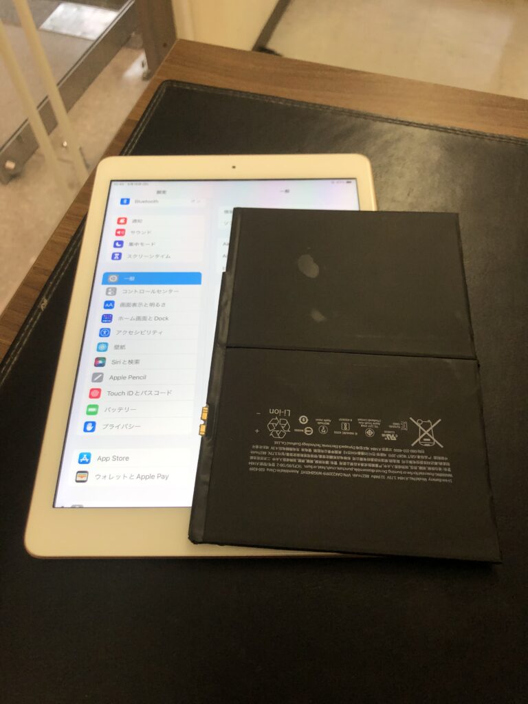 北九州市　小倉　iPad6　バッテリー交換