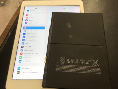 北九州市よりiPad6のバッテリー交換