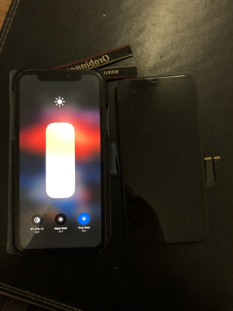 北九州市　小倉　iPhone11　液晶不具合