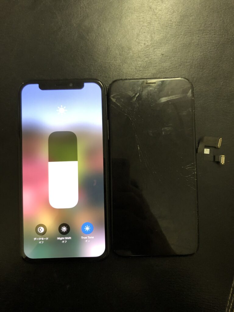 北九州市　小倉　iPhoneX　ガラス割れ修理