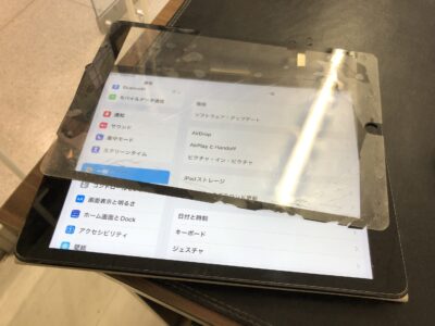 北九州市よりiPad7のガラス割れ修理