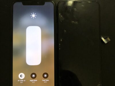 北九州市よりiPhone11Proの液晶不具合