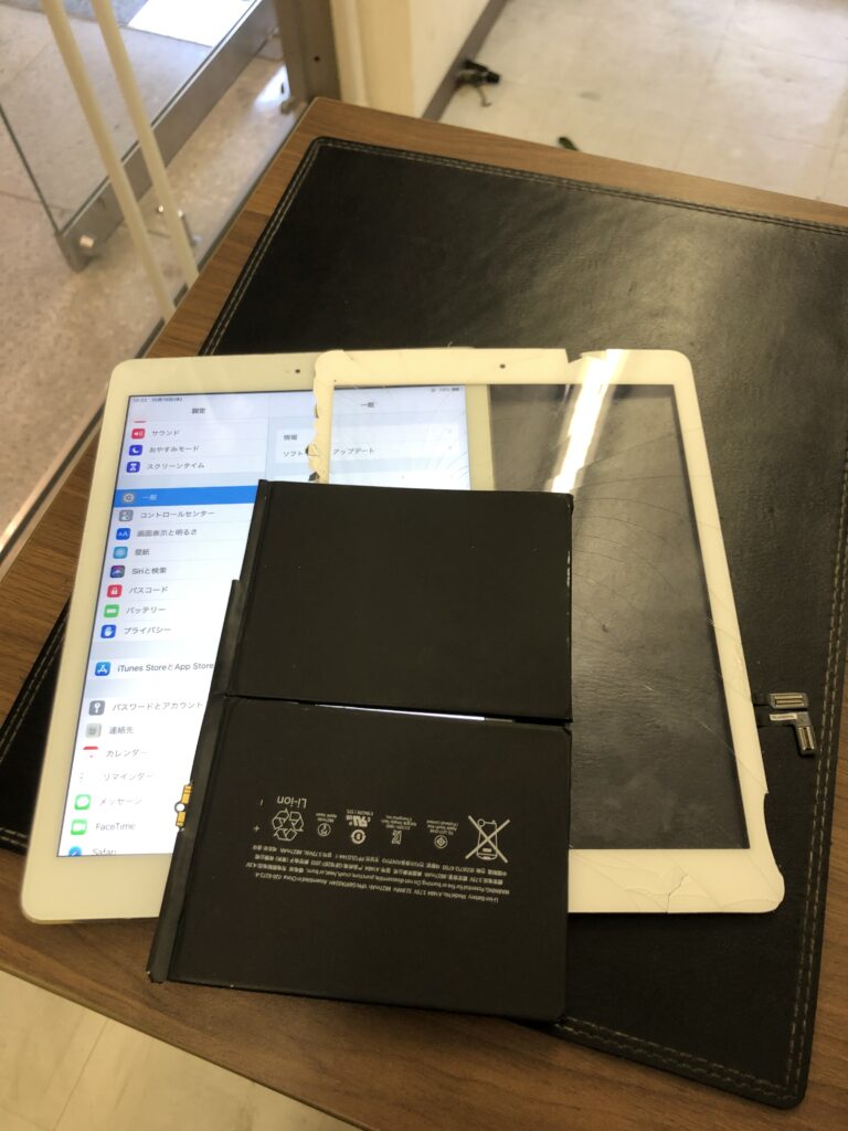 北九州市　小倉　iPadAir　ガラス割れ修理　バッテリー交換