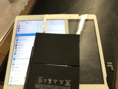 北九州市よりiPadAirのガラス割れ修理+バッテリー交換