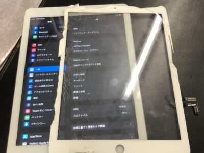 北九州市よりiPad5のガラス割れ修理