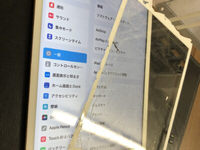 北九州市よりiPad7のガラス割れ修理