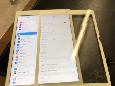 北九州市よりiPad8のガラス割れ修理