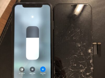 北九州市よりiPhone11の液晶不具合