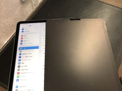 北九州市よりiPadAir4の液晶不具合