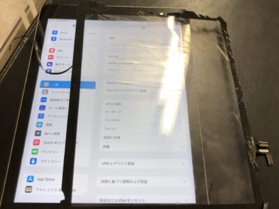 北九州市よりiPad5のガラス割れ修理