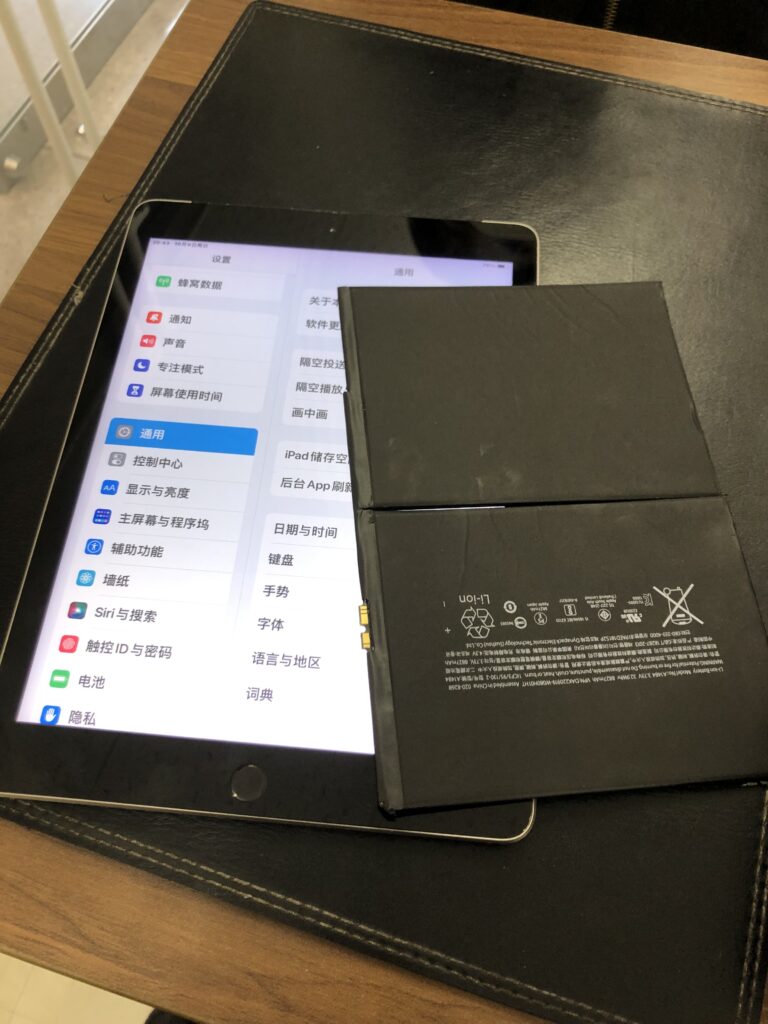 北九州市　小倉　iPad5　バッテリー交換