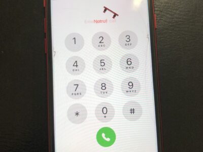 北九州市よりiPhoneSE2のスリープボタン交換