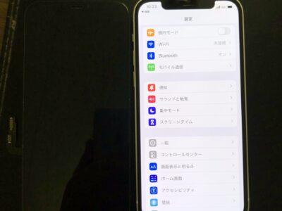 北九州市よりiPhone12の液晶不具合