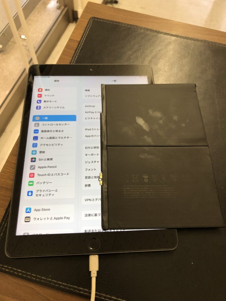 北九州市　小倉　iPad7　バッテリー交換