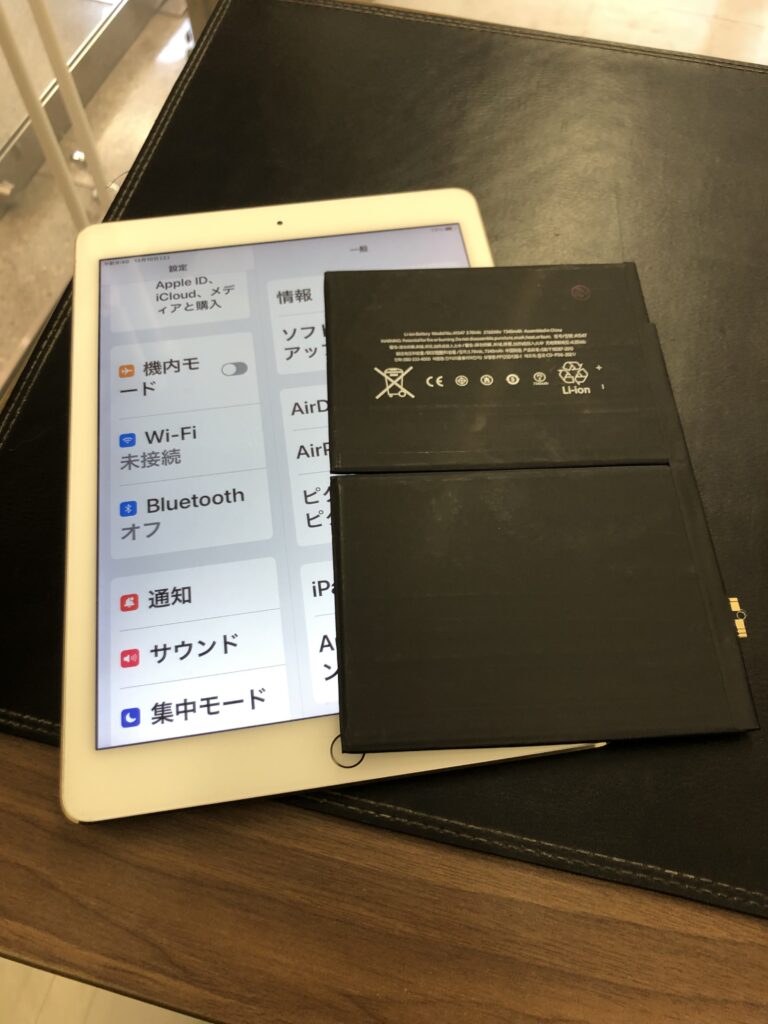 北九州市　小倉　iPadAir2　バッテリー交換