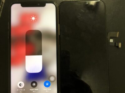 北九州市よりiPhoneXSの液晶不具合