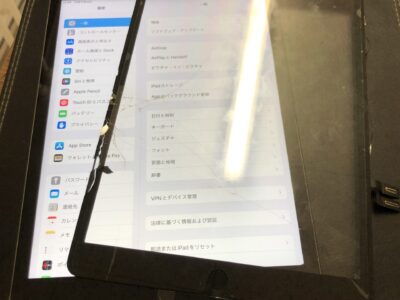 北九州市よりiPad8のガラス割れ修理