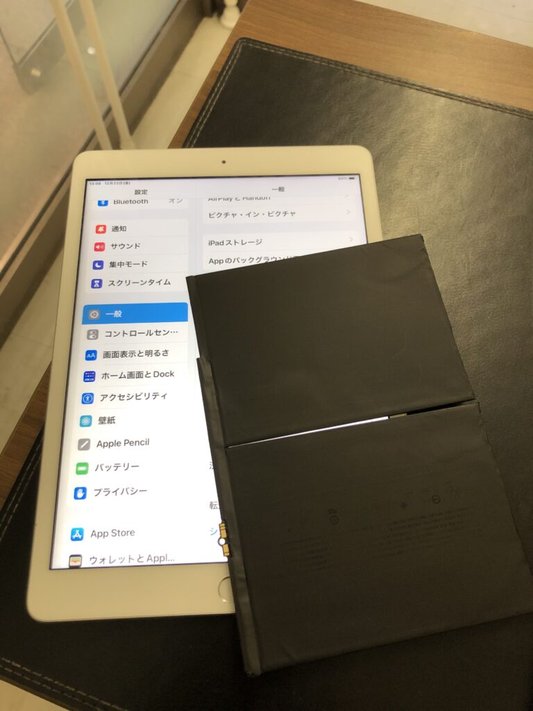 北九州　小倉　iPad8　バッテリー交換