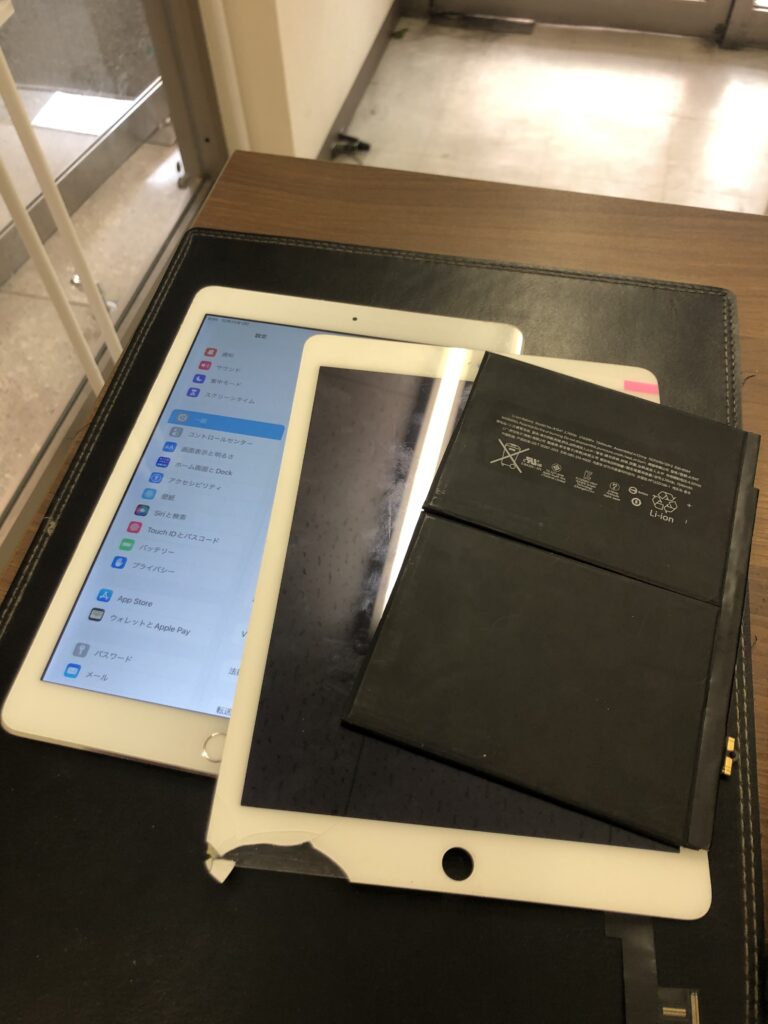 北九州市　小倉　iPadAir2　液晶不具合　バッテリー交換