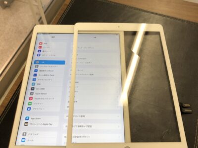 北九州市よりiPad7のガラス割れ修理