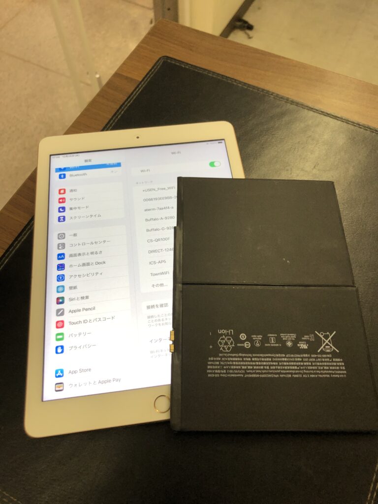 北九州市　小倉　iPad6　バッテリー交換