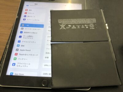 北九州市よりiPad6のバッテリー交換