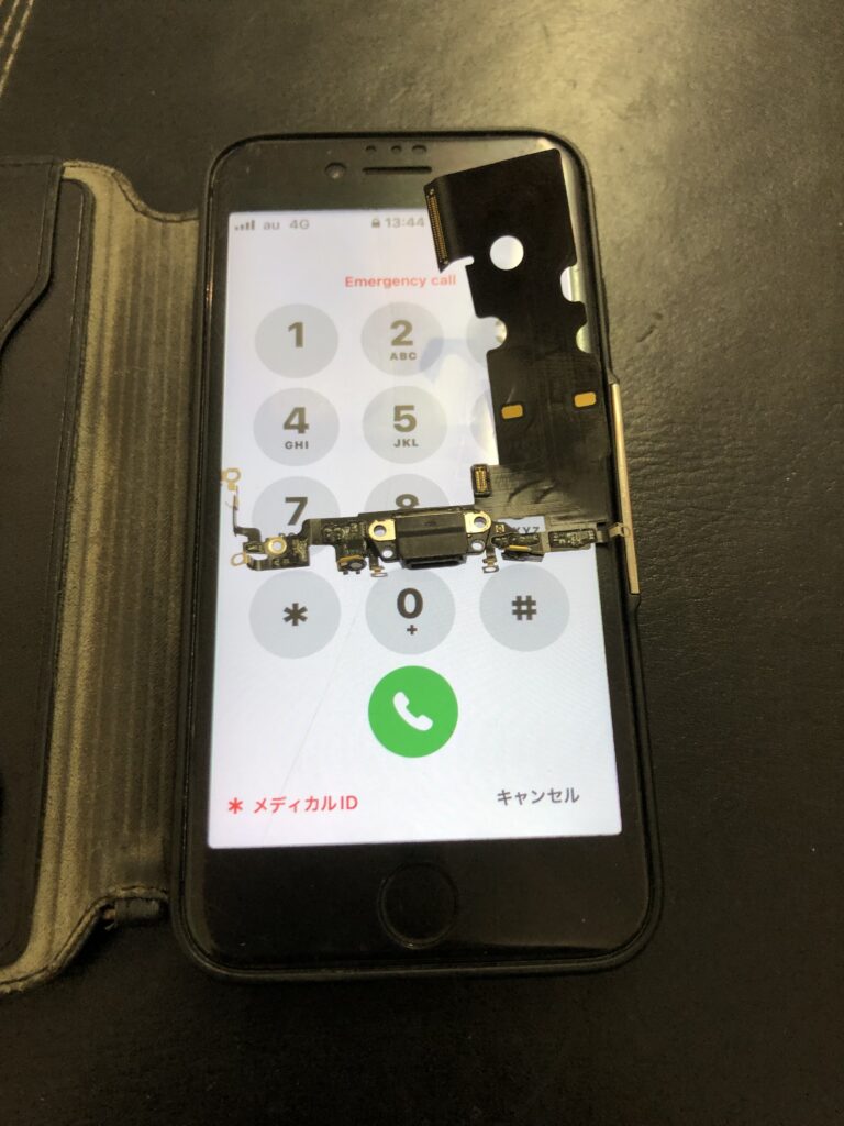 北九州市　小倉　iPhone8　ライトニングコネクタ交換