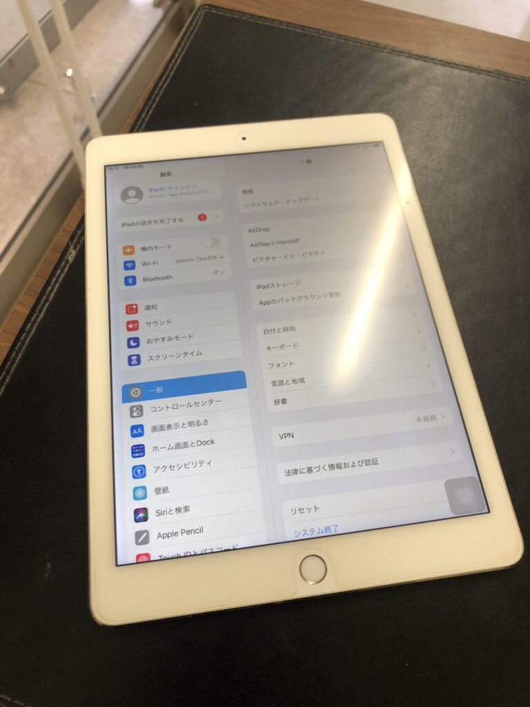 北九州市　小倉　iPadPro9.7　バッテリー交換