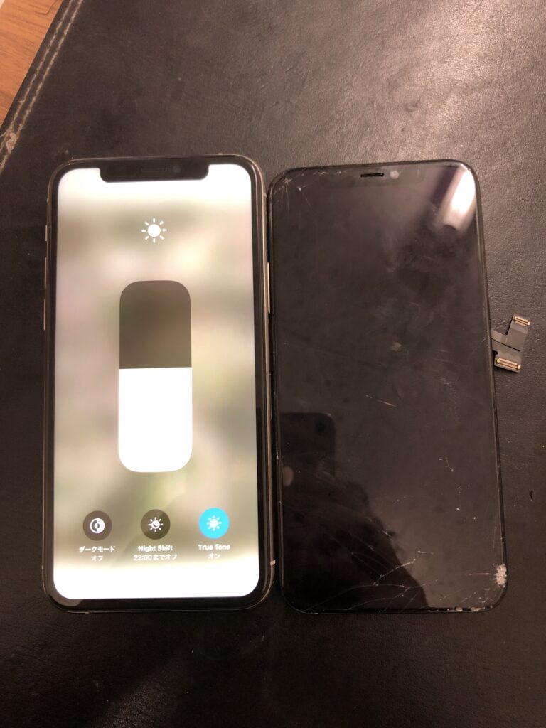 北九州市　小倉　iPhone11Pro　ガラス割れ修理