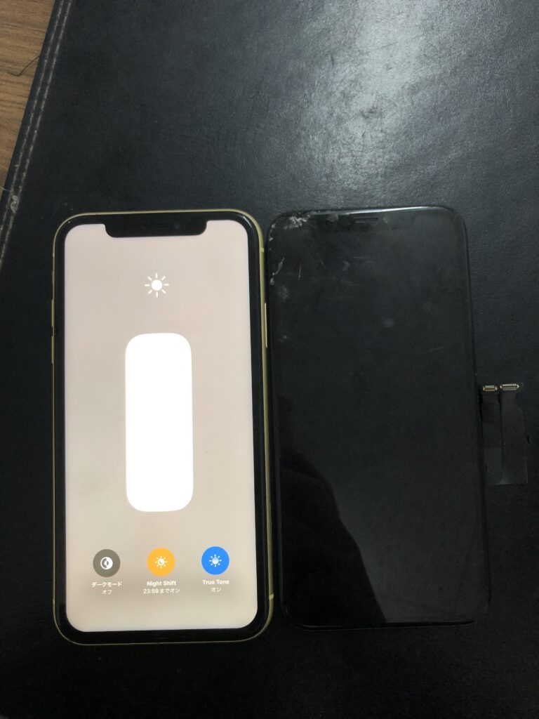 北九州市　小倉　iPhoneXR　液晶不具合