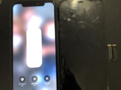 北九州市よりiPhone11の液晶不具合