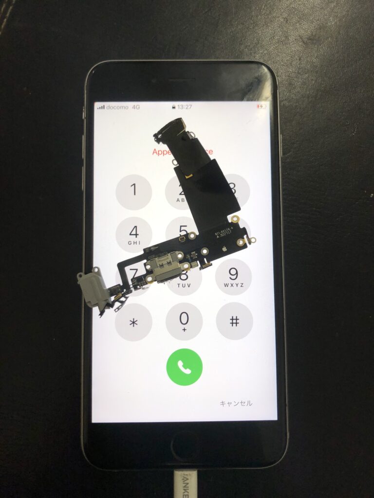 北九州市　小倉　iPhone6SPlus　ライトニングコネクタ交換