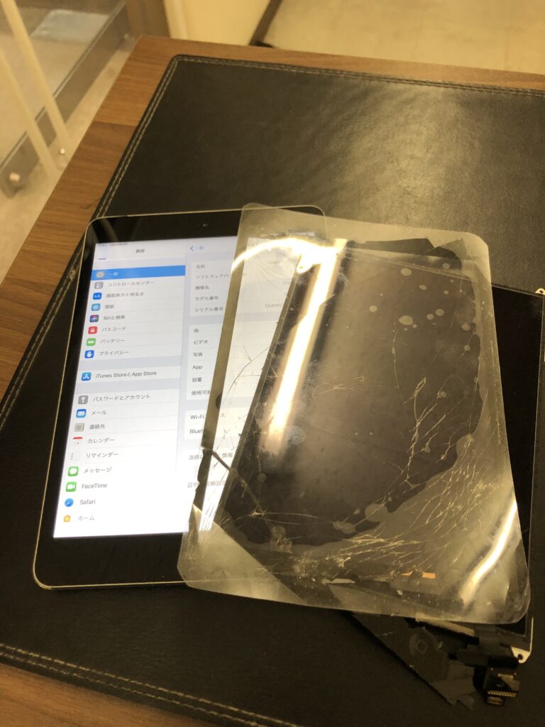 北九州市　小倉　iPadmini2　ガラス割れ修理　液晶不具合