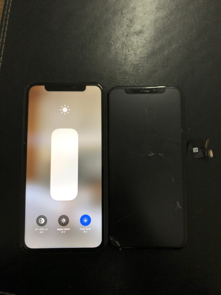 北九州市　小倉　iPhoneXS　ガラス割れ修理