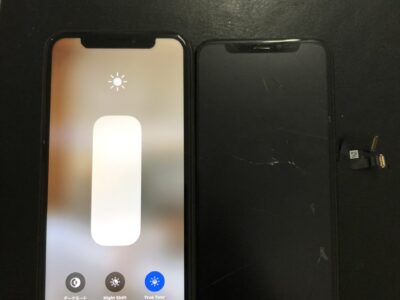 北九州市よりiPhoneXSのガラス割れ修理