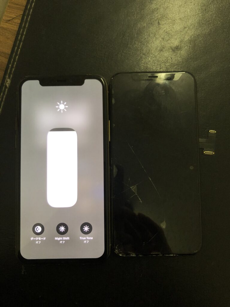 北九州市　小倉　iPhone11Pro　ガラス割れ修理