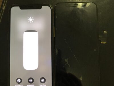 北九州市よりiPhone11Proのガラス割れ修理