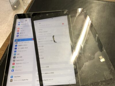 北九州市よりiPad9のガラス割れ修理